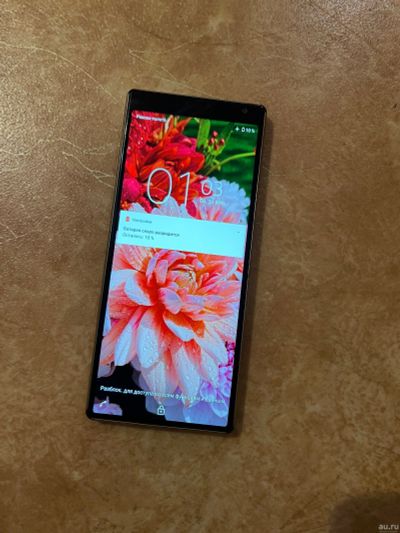 Лот: 18284648. Фото: 1. Sony Xperia X10 Plus. Смартфоны