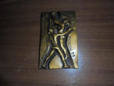 Лот: 9991406. Фото: 1. панно московская олимпиада. Предметы интерьера и быта