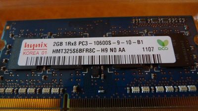 Лот: 6198260. Фото: 1. Модуль памяти Hynix 2x2Gb(комплект... Оперативная память