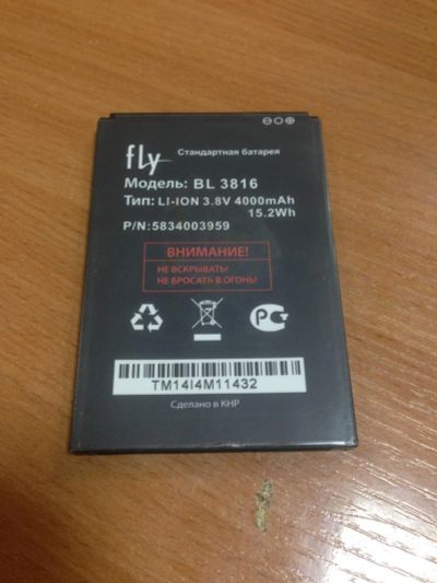 Лот: 6870855. Фото: 1. АКБ аккумулятор BL 3816 на FLY... Аккумуляторы