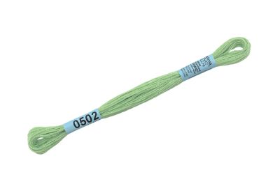 Лот: 25012961. Фото: 1. Нитки для вышивания "Gamma" мулине... Вышивание