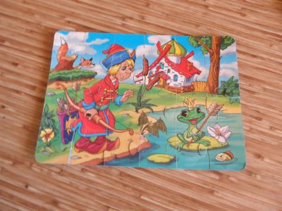 Лот: 5662532. Фото: 1. пазл мягкий царевна лягушка. Пазлы