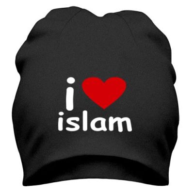 Лот: 6340187. Фото: 1. Шапка "I love islam - я люблю... Головные уборы