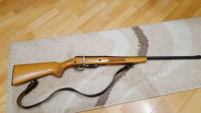 Лот: 15744375. Фото: 1. Куплю мц 20.01. Охотничье оружие