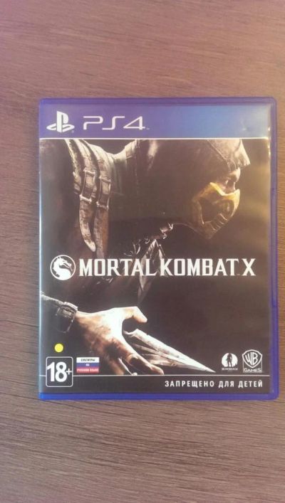 Лот: 7439175. Фото: 1. Mortal Kombat X (PS4). Игры для консолей