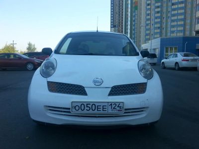 Лот: 8403446. Фото: 1. О050ЕЕ124. Госномера