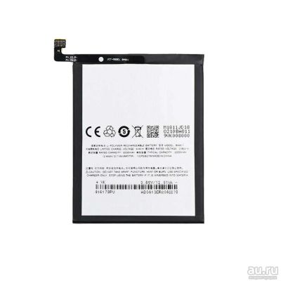 Лот: 18561746. Фото: 1. АКБ (Аккумулятор) для Meizu M6T... Аккумуляторы