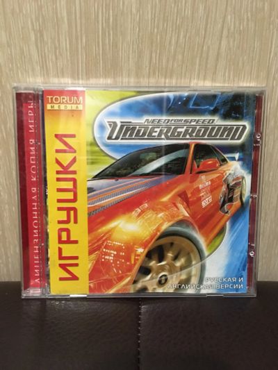 Лот: 18603116. Фото: 1. Need for Speed: Underground. Игры для ПК