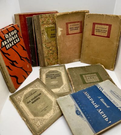 Лот: 22813464. Фото: 1. 📚10 антикварных книг (начиная... Книги
