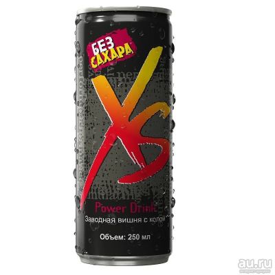 Лот: 9602208. Фото: 1. XS™ Power Drink Заводная вишня... Напитки