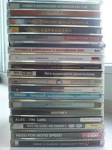 Лот: 1431104. Фото: 1. стопка cd дисков (игры фильмы... Красноярск