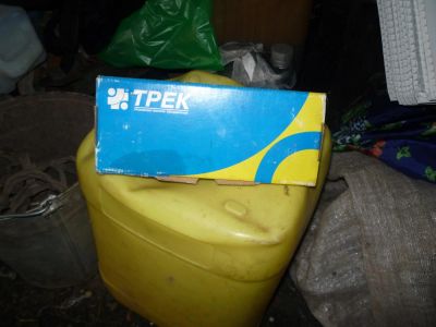 Лот: 6069939. Фото: 1. наконечники трек. Расходные материалы