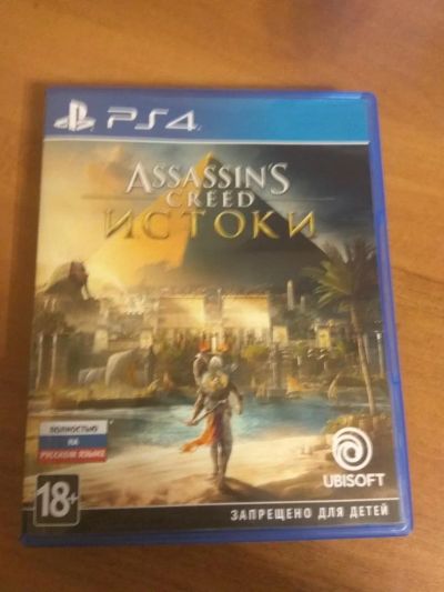 Лот: 10931716. Фото: 1. Assassins creed: Истоки (Origins... Игры для консолей
