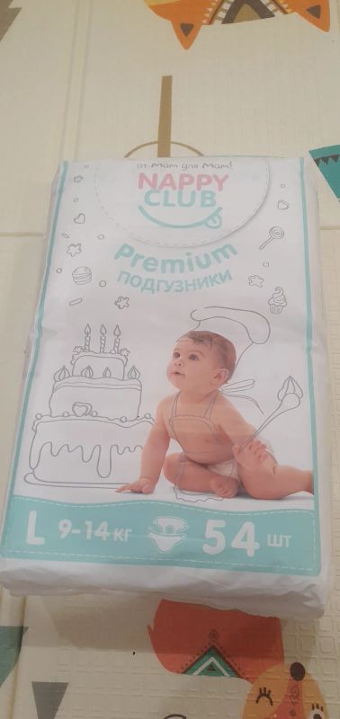 Лот: 19324928. Фото: 1. Подгузники nappy club. Детская гигиена