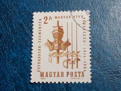 Лот: 25641188. Фото: 1. - Марки для Вашей коллекции. лот... Марки