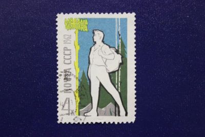 Лот: 6748999. Фото: 1. Почтовая марка №3272 в коллекцию. Марки