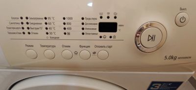 Лот: 17178493. Фото: 1. Стиральная машина Samsung 5 кг... Стиральные машины