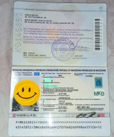 Лот: 23957573. Фото: 1. Аннулированный паспорт Македонии. Документы, ценные бумаги, письма