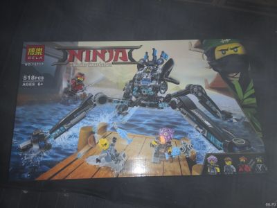 Лот: 13136306. Фото: 1. Конструктор аналог LEGO. BELA... Конструкторы