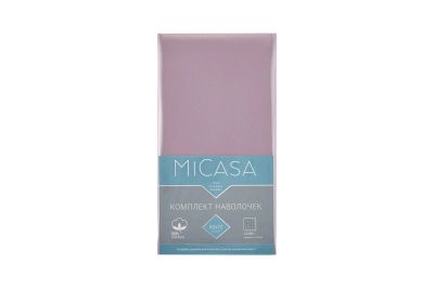 Лот: 23628868. Фото: 1. Комплект наволочек MICASA Calma. Одеяла, подушки
