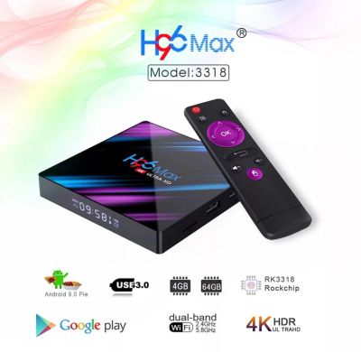 Лот: 15190959. Фото: 1. TV приставка H96Max 4gb 64gb Android... Цифровое, спутниковое ТВ