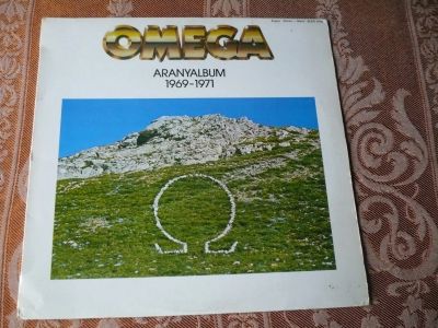 Лот: 24422199. Фото: 1. Omega. " Aranyalbum ". 1969 -... Аудиозаписи