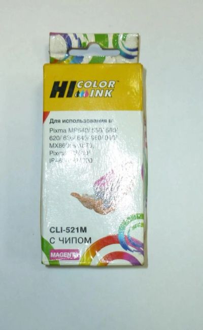 Лот: 6180506. Фото: 1. Картридж Canon CLI-521M с чипом. Картриджи, расходные материалы