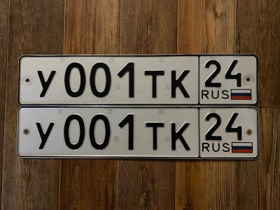 Лот: 24769263. Фото: 1. Гос.номер 001.24. Госномера