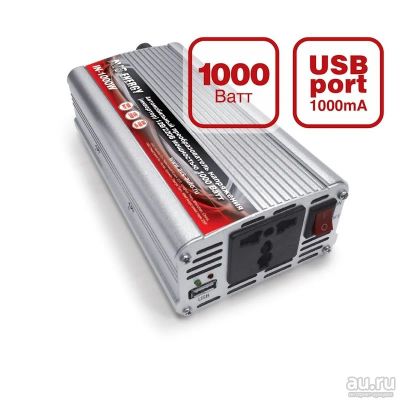 Лот: 9135888. Фото: 1. Автомобильный инвертор 12/220V... Электроприборы для автомобиля