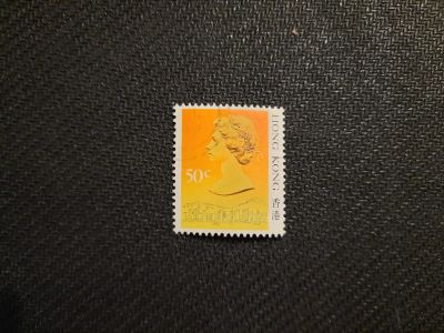 Лот: 17162399. Фото: 1. Марка 119. Марки