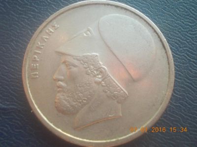 Лот: 6717256. Фото: 1. Для Вашей коллекции-Иностранная... Остальные страны