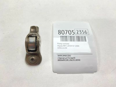 Лот: 21395571. Фото: 1. Рокер клапана Mazda Mpv 2000 GY0112130... Двигатель и элементы двигателя