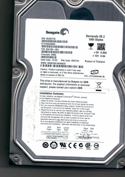 Лот: 4986898. Фото: 1. Жесткий диск 1TB sata. Жёсткие диски (HDD)