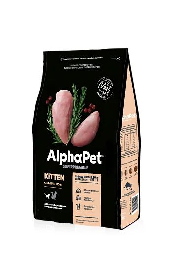 Лот: 19207968. Фото: 1. АльфаПет (AlphaPet) SuperPremium... Корма