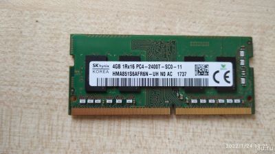 Лот: 18550259. Фото: 1. DDR 4 2400 4Гб. Оперативная память