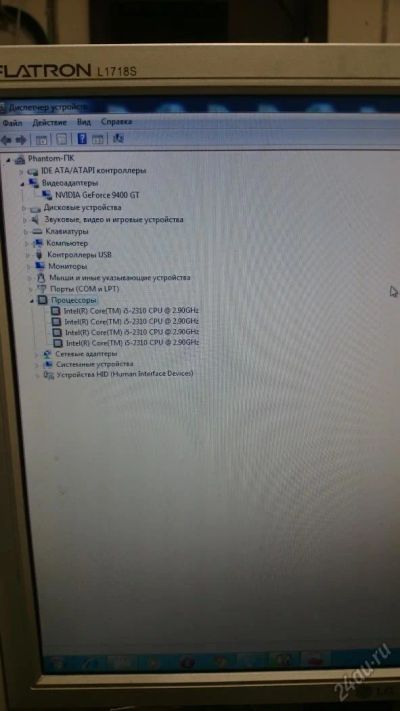 Лот: 5714882. Фото: 1. Core i5/4GbDDR III/GeForce GT... Компьютеры в сборе