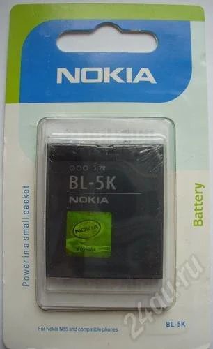 Лот: 449075. Фото: 1. Акб BL-5K orig 100% Nokia N85... Аккумуляторы