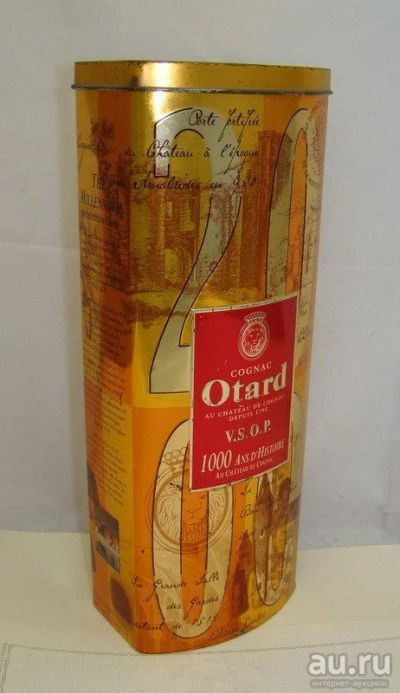 Лот: 11879491. Фото: 1. Otard банка жестяная винтажная... Предметы интерьера и быта