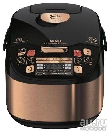 Лот: 13569233. Фото: 1. Мультиварка TEFAL RK 901F32. Кухонная
