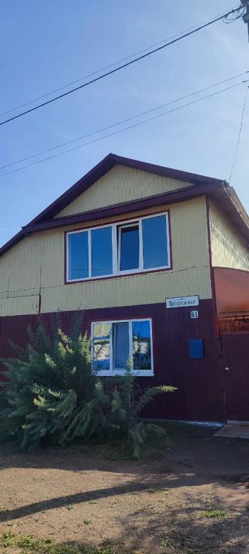 Лот: 23537032. Фото: 1. Дом. Дома