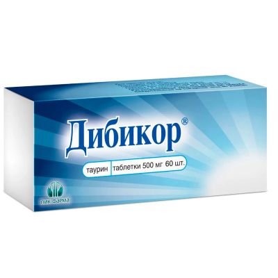 Лот: 23990074. Фото: 1. Дибикор таб. 500мг №60. Лекарства