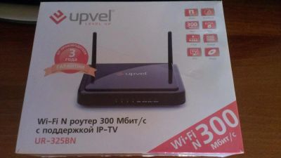 Лот: 10066060. Фото: 1. Wi-Fi N роутер 300 Мбит/с. Беспроводные модемы