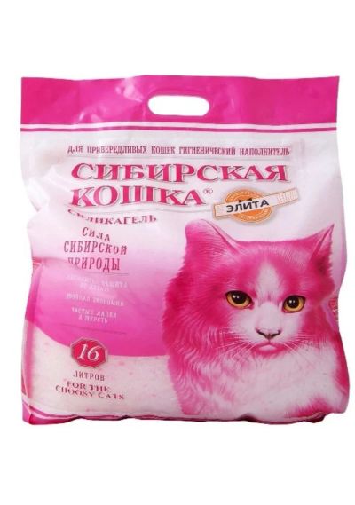 Лот: 8085127. Фото: 1. Наполнитель силикагелевый Сибирская... Миски, лотки, наполнители