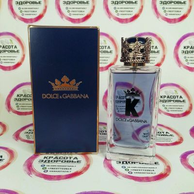 Лот: 16814590. Фото: 1. Парфюм Dolce & Gabbana k. Мужская парфюмерия