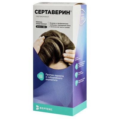 Лот: 23722237. Фото: 1. Сертаверин 2% шампунь 150 г. Лекарства