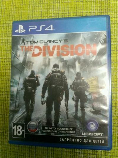 Лот: 13956425. Фото: 1. Tom Clancy's division ps4. Игры для консолей