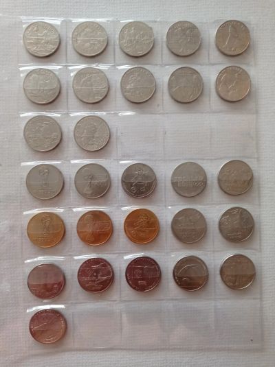Лот: 25819956. Фото: 1. Юбилейные монеты России - 25 рублей. Россия после 1991 года