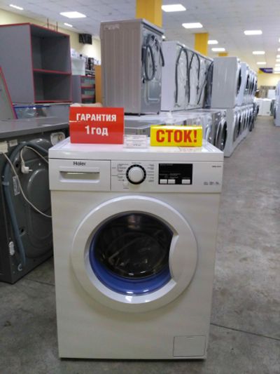 Лот: 13445543. Фото: 1. Стиральная машина haier hw60-1211n... Стиральные машины