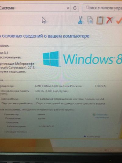 Лот: 8019325. Фото: 1. Системный блок AM3-6100/4gb/1tb... Компьютеры в сборе