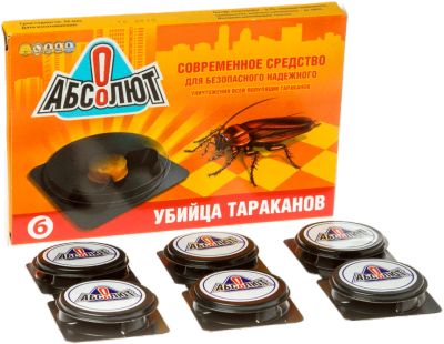 Лот: 16009054. Фото: 1. Абсолют диски от тараканов и муравьев. Средства от насекомых и грызунов